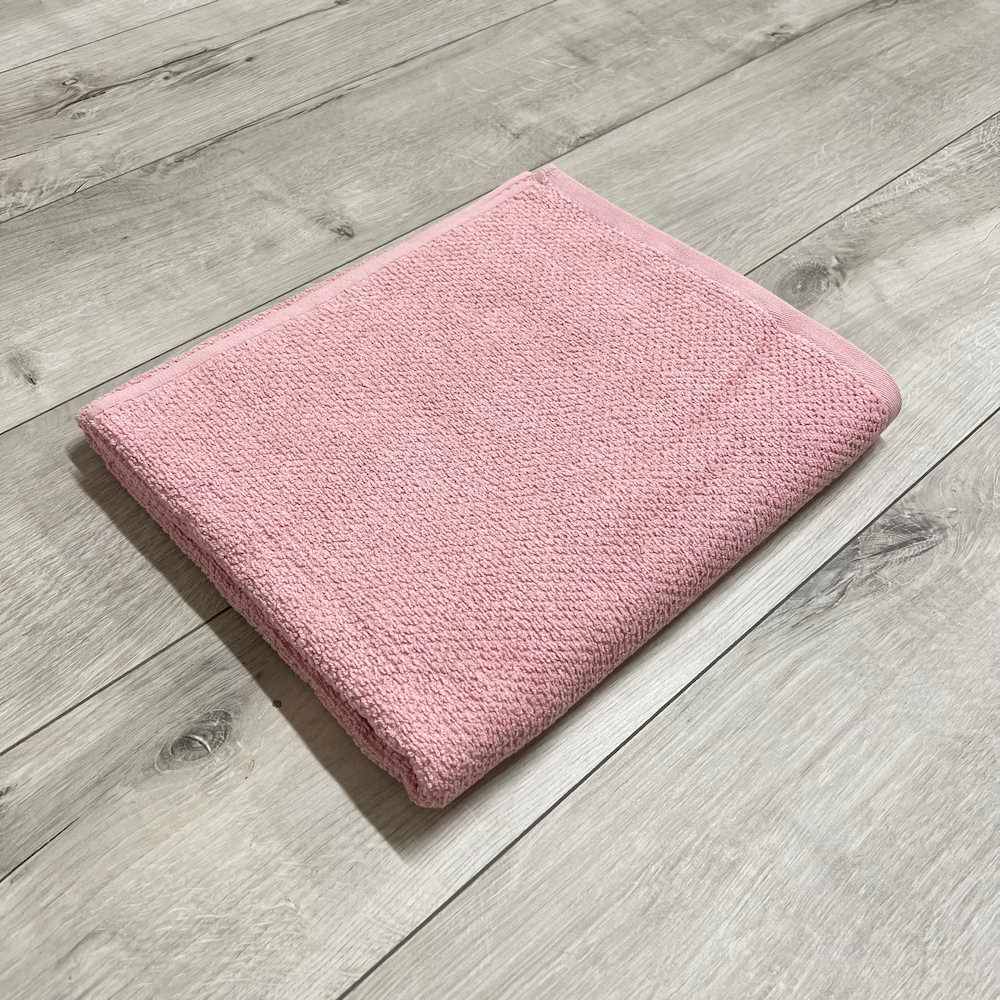 Telo bagno chicco di riso rosa Personalizzato
