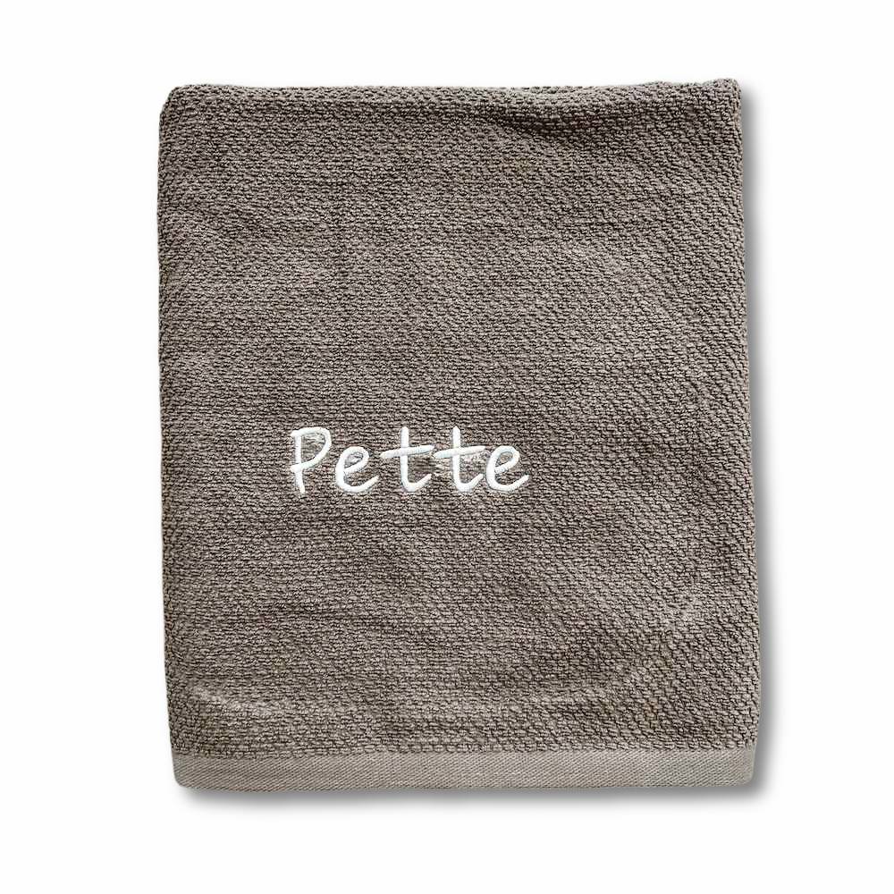 Telo bagno chicco di riso Grigio fumo Personalizzato