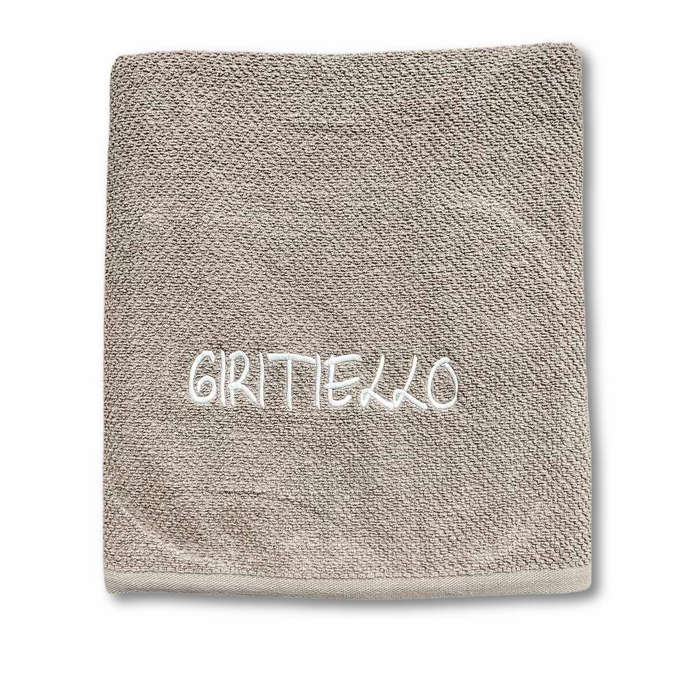Telo bagno chicco di riso Tortora Personalizzato