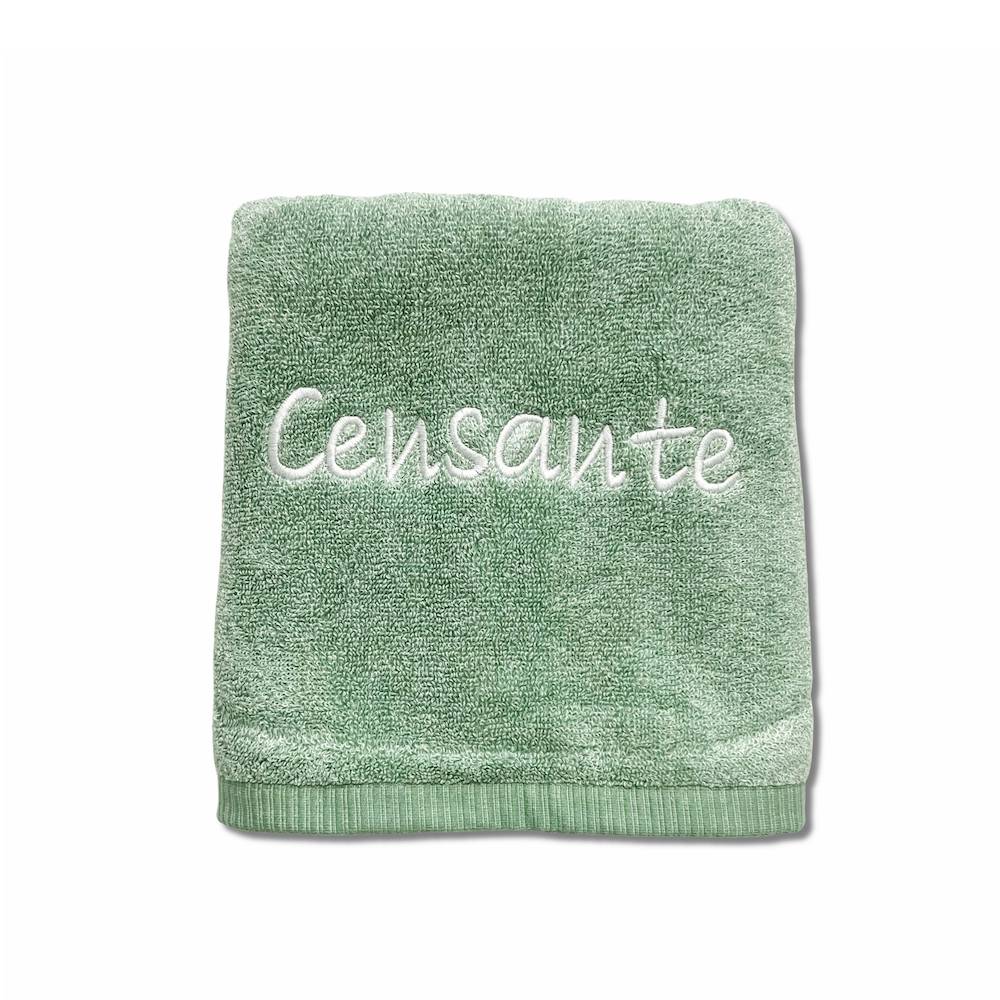 Asciugamano 530 gr Aurora melange verde personalizzato