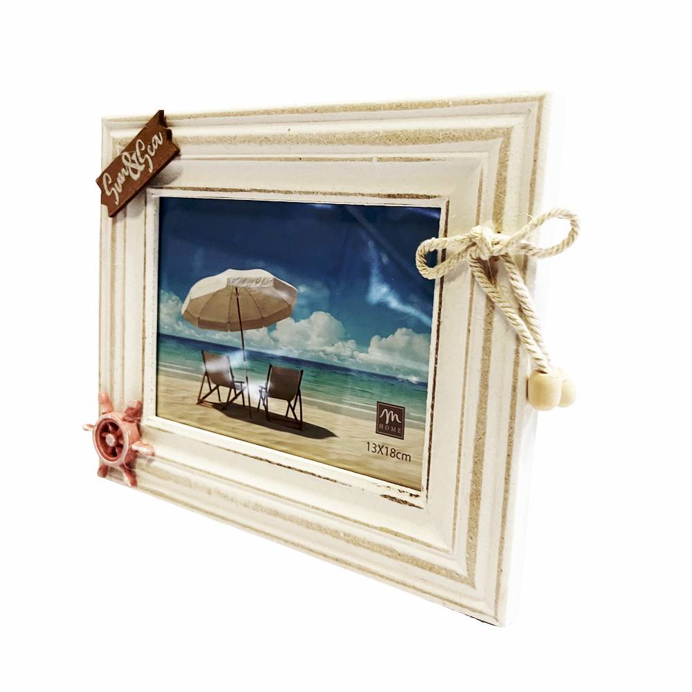 Cornice portafoto Mare in rilievo 13 x 18