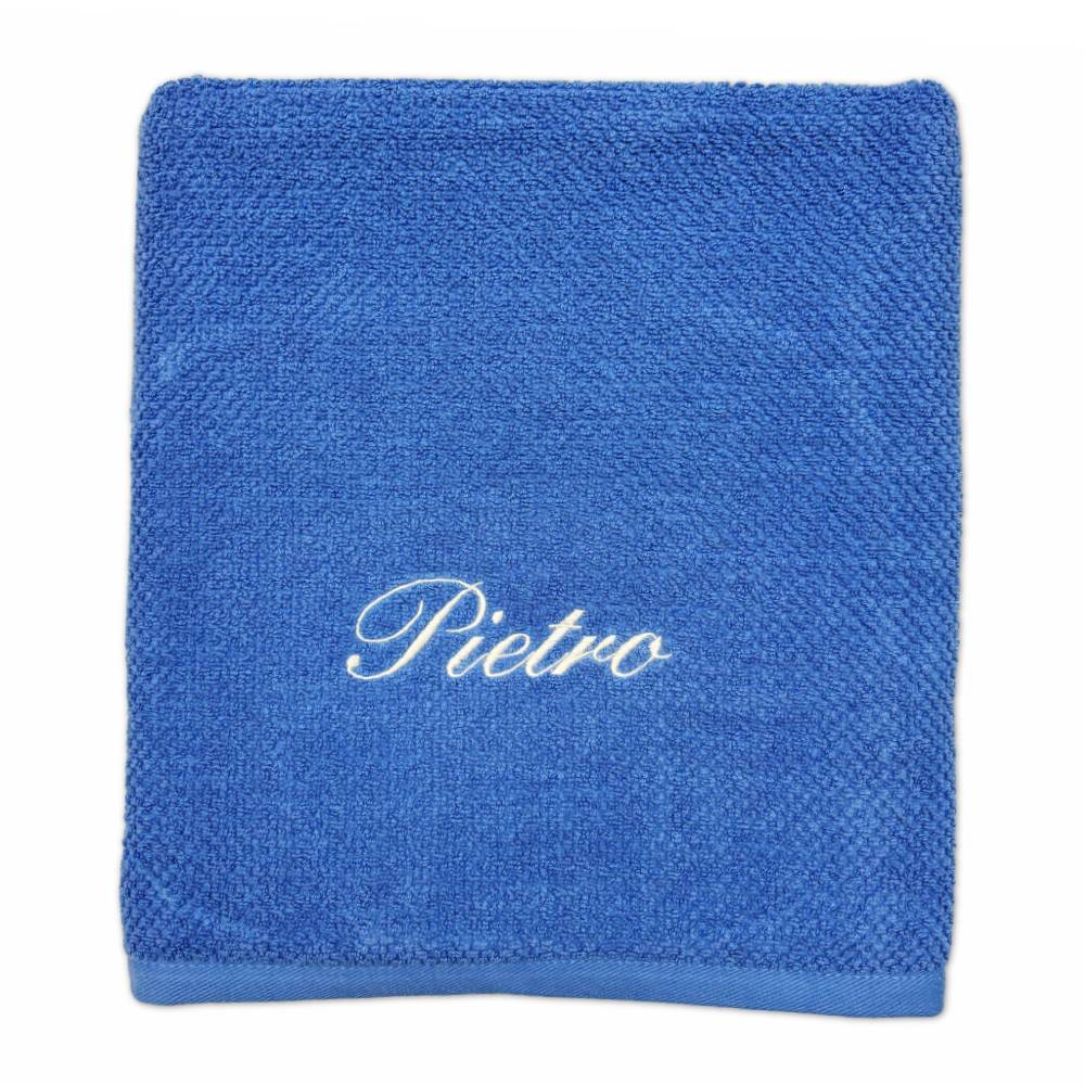 Telo bagno chicco di riso Blu Personalizzato