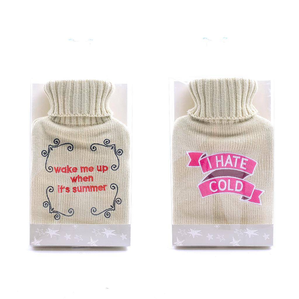 Borsa dell'acqua calda con federa in tessuto e ricamo I Hate Cold