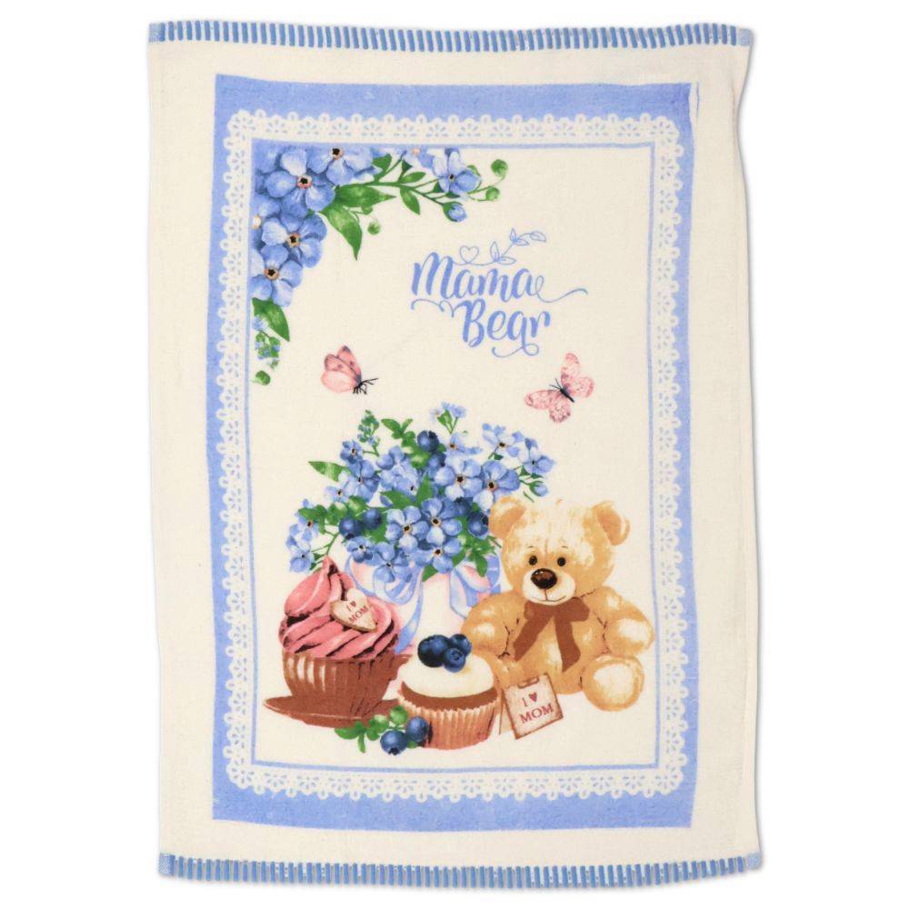 Set 3 Canovacci cucina spugna Farm Daily Girasoli