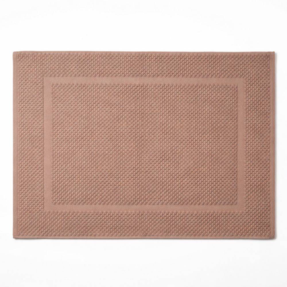 Tappeto Chicco di riso Marrone Cioccolato 50 x 70