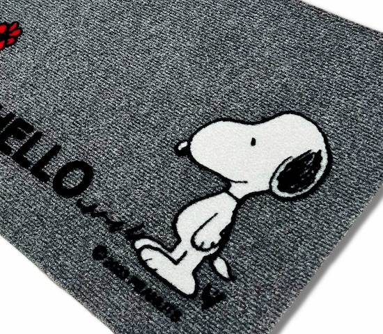 Zerbino grigio Snoopy Hello